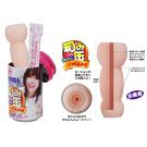 日本NPG ＊少女情懷-非貫通