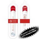 日本TENGA-母體溫度傳熱棒-自慰器通用