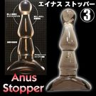 日本 Wins＊Anus Stopper 3 後庭塞
