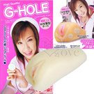 日本EXE＊G-HOLE COCOLO ﹝G-穴 可可洛﹞