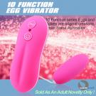 EGG 10段變頻強力靜音跳蛋-粉/8