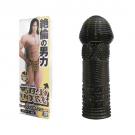 日本A-one＊絶倫の男力【螺旋老二型】