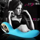Juese絕色 時尚精品智能按摩棒-藍