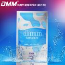 DMM-弱酸性蘆薈情趣水性潤滑液10ML(5入裝)