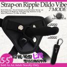 APHRODISIA-7段穿戴式吸盤雙用螺紋老二震動棒-5.5吋(黑)/8