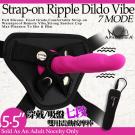 APHRODISIA-7段穿戴式吸盤雙用螺紋老二震動棒-5....