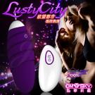 omysky-慾望都市 10段變頻USB充電無線遙控跳蛋-紫