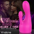 香港Nalone-搖情Rock AV按摩棒專用頭套-小指頭 ...