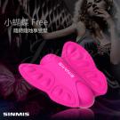 香港SINMIS-小蝴蝶Free 陰蒂刺激高潮跳蛋-粉-可換...