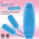 美國Bswish-Bnear Classic 5段變頻親密經...