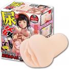 尿姦變態女調教開發超肉感夾吸