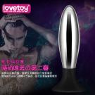 鮑勃 絲滑感金屬吸盤後庭塞-黑(特)