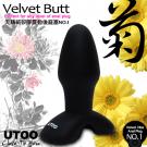 香港UTOO-天鵝絨矽膠震動後庭塞NO.1/8