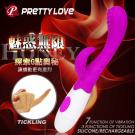 PRETTY LOVE-ARTHUR 魅惑無限 3速蠕動7段震動G點陰蒂按摩棒-(特)/75
