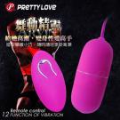 PRETTY LOVE-BERGER 舞動精靈 12段變頻無線遙控震動跳蛋(特)/8