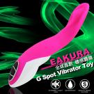 Eakura靜音防水充電式G點變頻按摩棒
