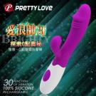 PRETTY LOVE-BRIGHTY 愛浪帥哥 30段變頻震動按摩棒-SNAPPY-(特)/8