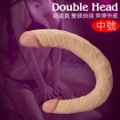 Double head 雙頭抽插超逼真肉感陽具-中號-(特)/7