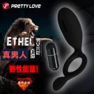 PRETTY LOVE-Ethel 男女共震激情震動鎖精環 /8