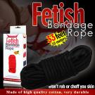 Bondage Rope SM捆綁用尼龍繩-黑/8