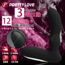 PRETTY LOVE-BRUSE 充電式前列腺按摩器-3頻蠕動+12頻震動-黑(特)/8