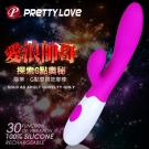 PRETTY LOVE-愛浪帥哥 30段震動G點陰蒂按摩棒/8