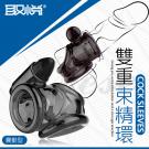 雙重束精環 矽膠鎖精老二套-震動型