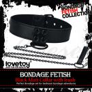 BONDAGE FETISH SM虐戀皮革鐵鍊頸環-黑 /8