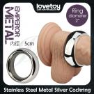 METAL EMPEROR 重感不鏽鋼套環-大