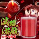 SM滴蠟遊戲 情趣低溫蠟燭-草莓紅