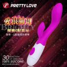 PRETTY LOVE-BRIGHTY 愛浪帥哥 30段變頻震動按摩棒(特)/8