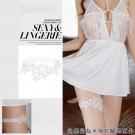 性感蕾絲水溶花腿環-白