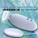 MISS VV 3檔吮吸+10段變頻矽膠跳蛋-藍色/85