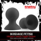 BONDAGE FETISH 柔軟矽膠乳頭吸盤/6