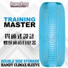 Training Master 螺紋通道貫通式自慰器/8