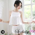 怦然心動-性感露背兩件式肚兜睡衣-白色-M 