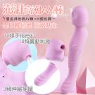 澎湃 10頻拍打3頻伸縮搖擺震動矽膠按摩棒/8