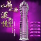 水晶之戀-男用加長加粗延時水晶套-濃情(特)/85