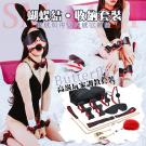 SM性虐捆綁 蝴蝶結高階捆綁套裝-黑色(附收納包)/9