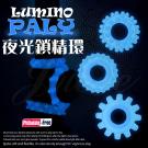 Lumino PLAY 夜光延時加強鎖精環 /8