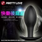 PRETTY LOVE-BUTT PLUG 快樂曲線後庭矽膠...