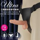Ultra Harness 圓潤Q彈微調震動穿戴逼真按摩棒-...
