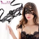 性感蕾絲眼罩-女王