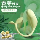 春芽 9段變頻圓潤撩撥USB充電按摩跳蛋-綠色/85