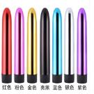 微調鍍金大子彈7吋G點震動按摩棒